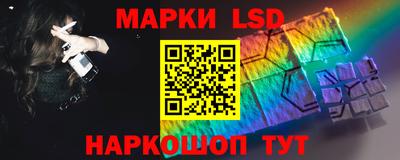 бутик Нальчик