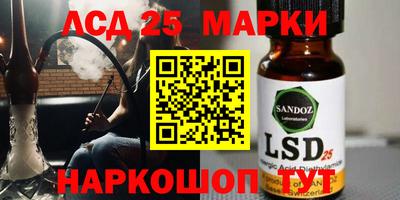 ALPHA-PVP Новодвинск
