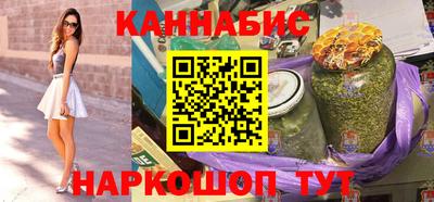 экстази Нарткала