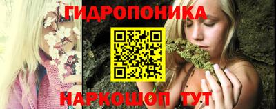экстази Нарткала