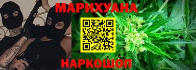 прущий лед Наро-Фоминск