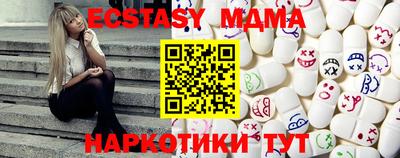 скорость Новозыбков