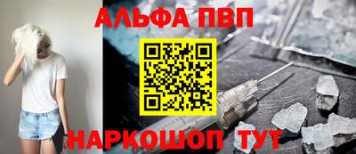 экстази Нарткала