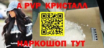 экстази Нарткала