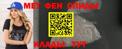 экстази Нарткала