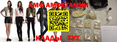 экстази Нарткала