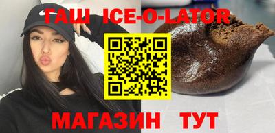 экстази Нарткала