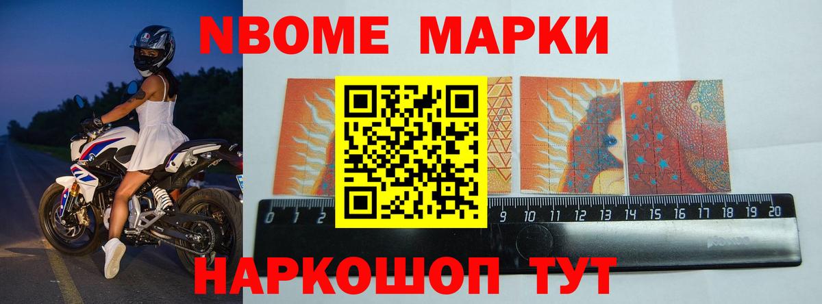 LSD-25 экстази ecstasy  Вход с VPN  Партизанск 
